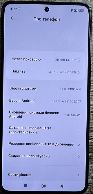 Смартфон Xiaomi 14T Pro 12+6/512Gb. Киев - изображение 3