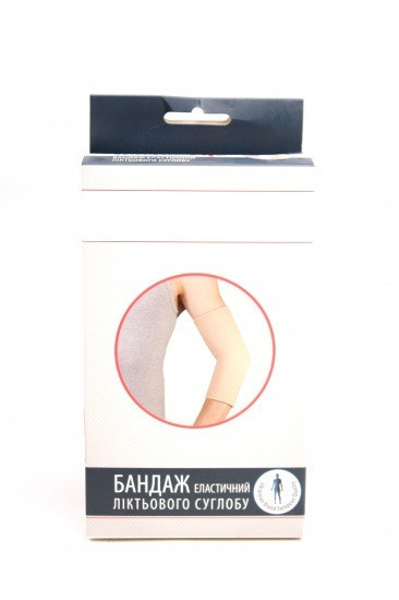 Эластичный бандаж локтевого сустава EL-05 Днепр - изображение 3