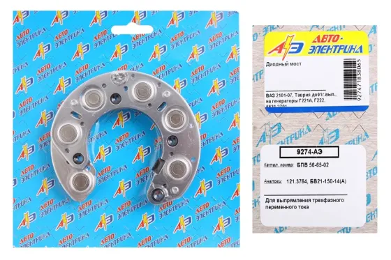 Диодний міст генератора 2101 Авто-Електрика Вінниця