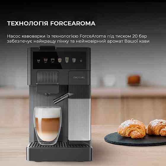 Кавоварка Cecotec FreeStyle Latte (A01_EU01_100007) ( 11984 ) Харьков