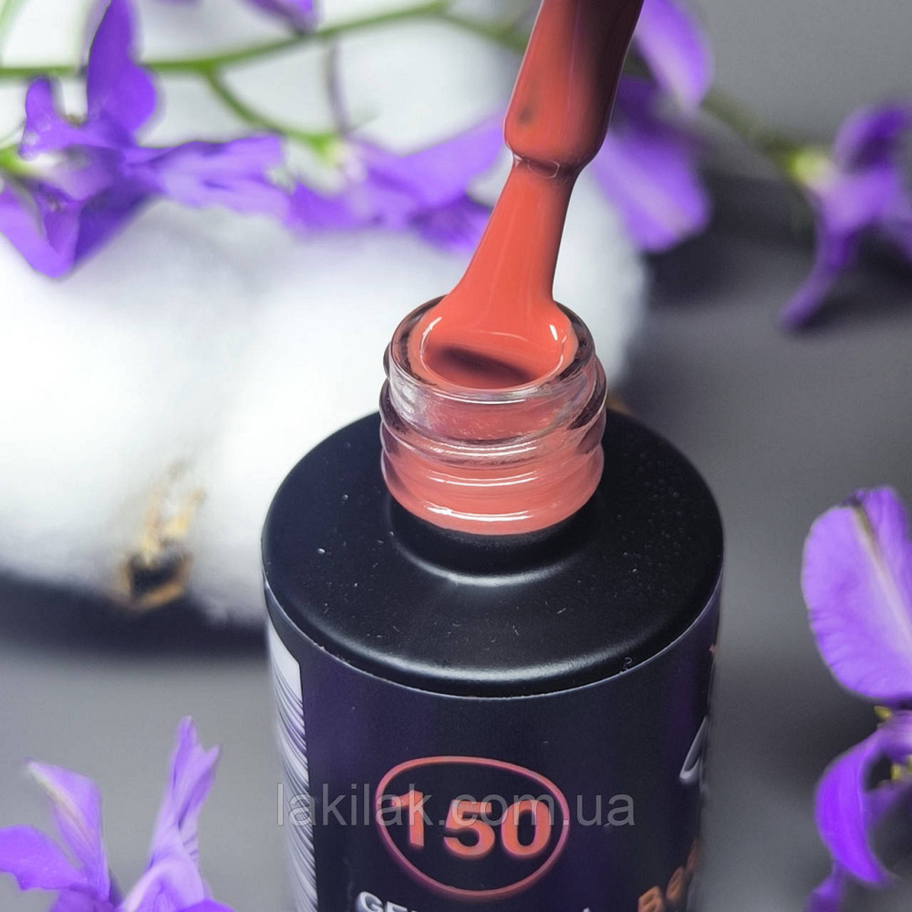 Гель-лак для нігтів Bee Nails 150 (цегляний) 8мл Херсон - фото 1