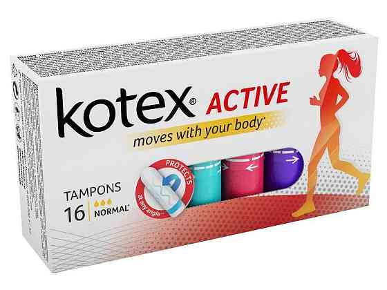 Тампони Active Normal гігієнічні 16шт. ТМ KOTEX Київ