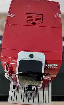 Кавомашина Delonghi ECAM 358,15,R Київ