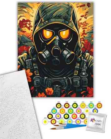 Картина за номерами ArtCraft Зона відчуження 40х50 см (16129-AC) Харьков