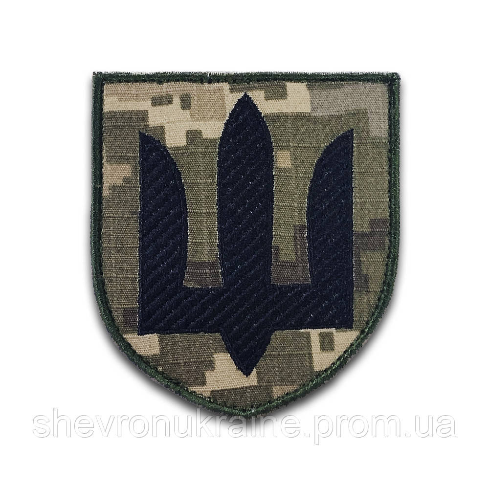 Шеврон Інженерні війська ЗСУ. Чорний тризуб на пікселі. (Форма щит. На липучці) Розмір 8x7см Київ - фото 8
