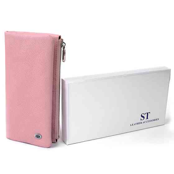 Вертикальний гаманець на кнопці жіночий ST Leather 19201 Рожевий Київ