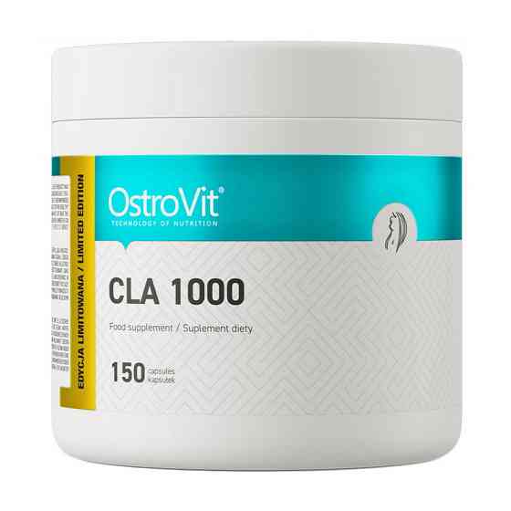 CLA 1000 (150 caps) Луцьк