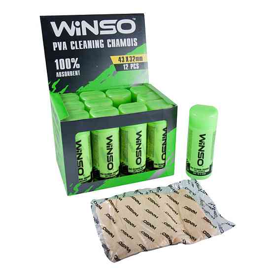 Тряпка PVA в тубе Winso, 43x32см Київ