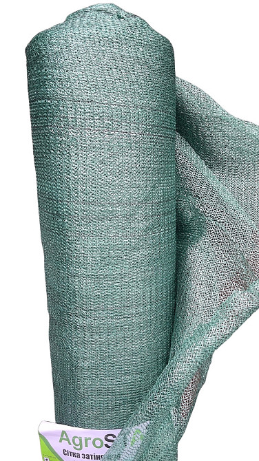 Сітка затіняюча "AgroStar"з UV(3*100) 60%затінення Київ - фото 12