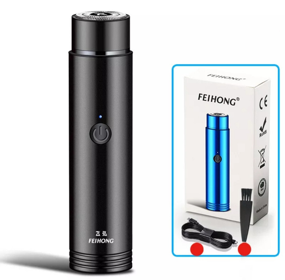 Мини электрическая бритва для мужчин портативная бритва Feihong Харьков - изображение 1