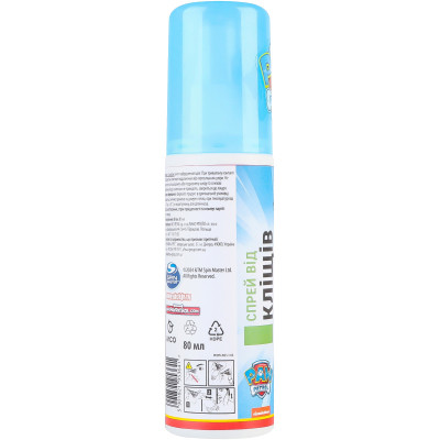 Спрей від комах Vaco Paw Patrol Sensitive Від комарів, кліщів і мошок з Icaridin 10% Для дітей від 6 місяців 80 мл (5901821953641) Вінниця - фото 2