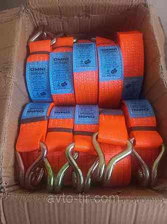 Стяжний ремінь для вантажу 5 т 10 м, професійна фіксація вантажу Луцьк