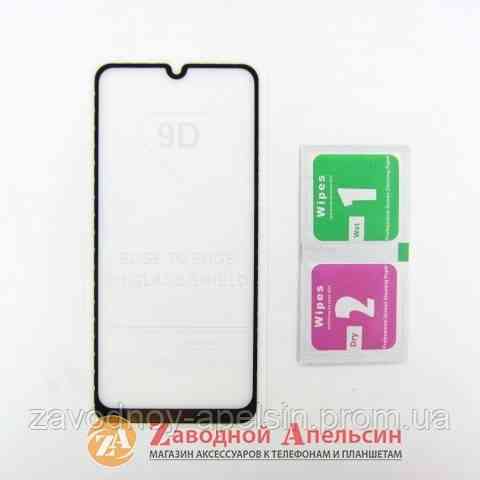 Защитное стекло Samsung A02 A022 A02s A025 Full Glue Glass Одесса