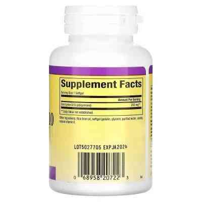 Антиоксидант Natural Factors Коензим Q10, 200 мг, Coenzyme Q10, 60 гелевих капсул (NFS-20722) Вінниця