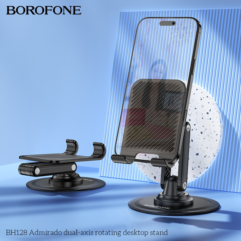 Тримач для телефона BOROFONE BH128 Admirado dual-axis rotating desktop stand Black Одеса - фото 9