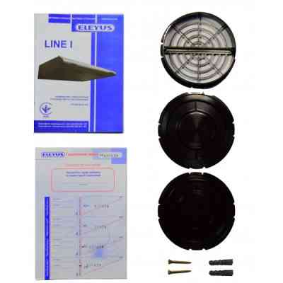 Витяжка кухонна Eleyus Line I 60 BG Вінниця