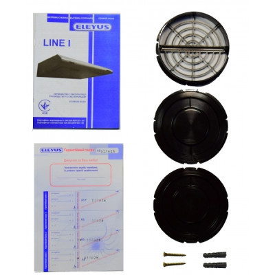 Витяжка кухонна Eleyus Line I 60 BG Вінниця - фото 4