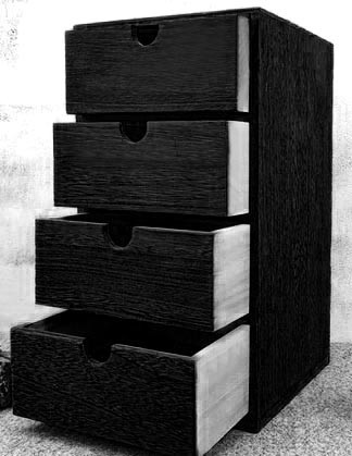 Міні-комод "Джитра 4" венге Миколаїв - фото 1