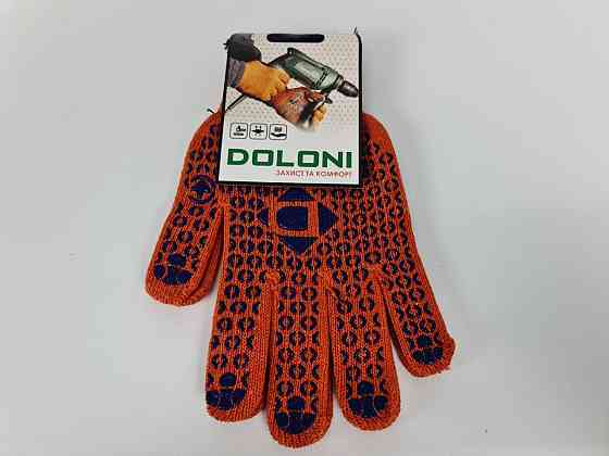 Господарські рукавички щільні 10 кл/3н жовтогаряча з пвх-покриттям "Doloni (10 пар) Харків