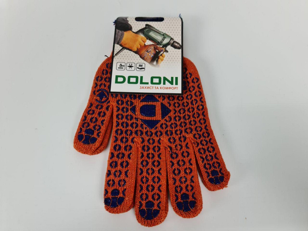 Господарські рукавички щільні 10 кл/3н жовтогаряча з пвх-покриттям "Doloni (10 пар) Харків - фото 3