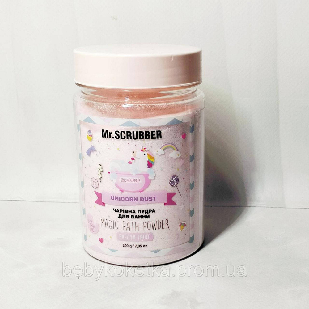 Дитяча пудра для ванни Unicorn Dust Mr.SCRUBBER Львів - фото 1