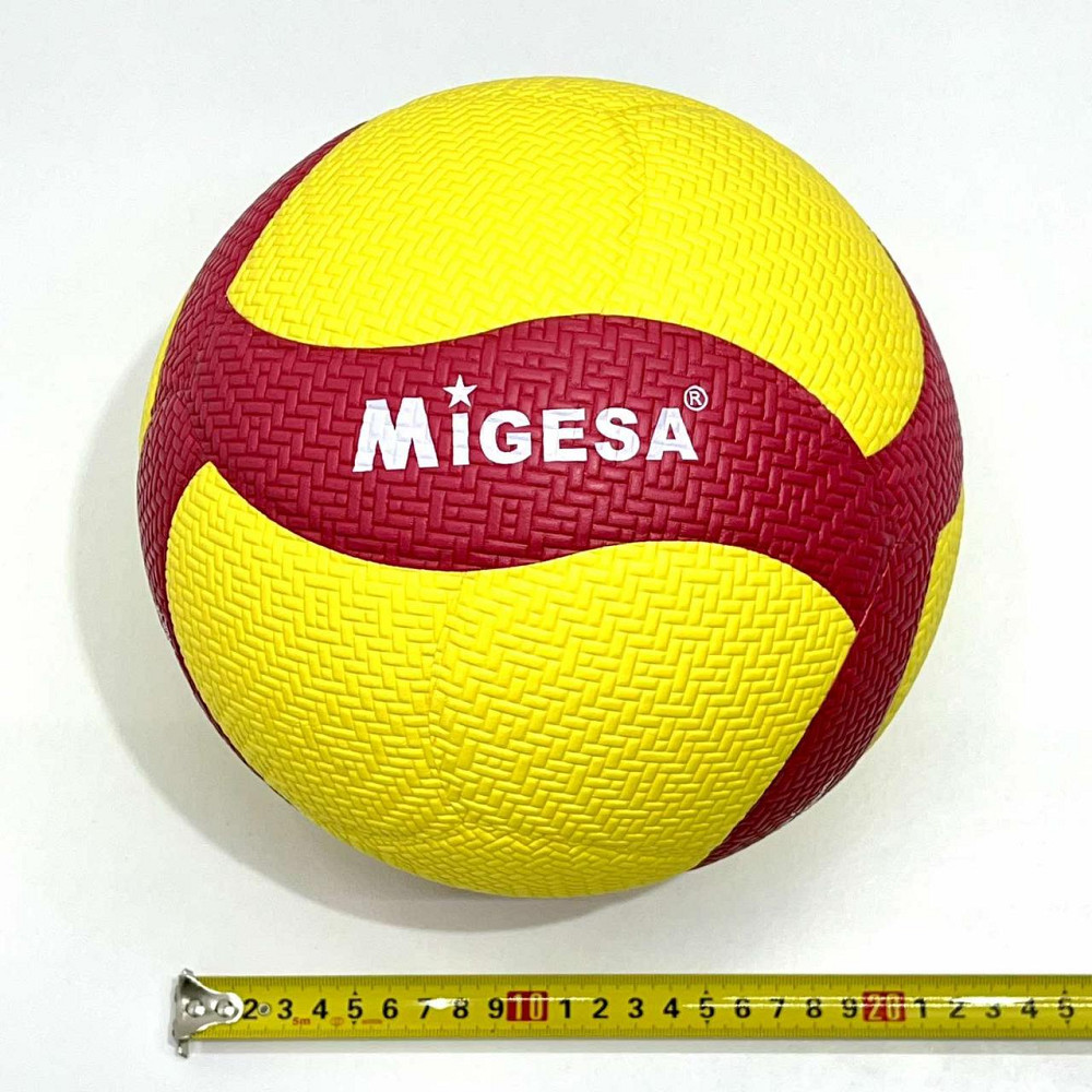 М'яч волейбольний офіційний розмір 260-280г Жовто-червоний (MS 4383) Чернігів - фото 2