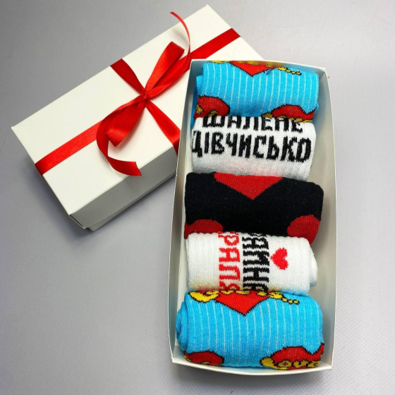 Набор женских носков в подарочной коробке 5 пар с надписями и рисунками разные цвета Одесса