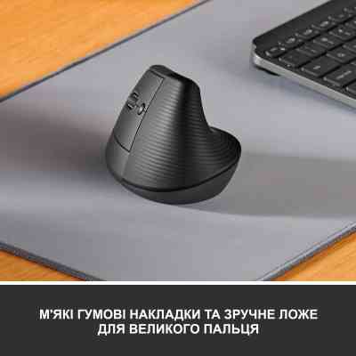 Мишка Logitech Lift Left Vertical Ergonomic Wireless/Bluetooth Graphite (910-006474) Вінниця