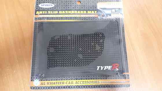 Коврик на панель антиковзний ATS-102 190x130мм Вінниця