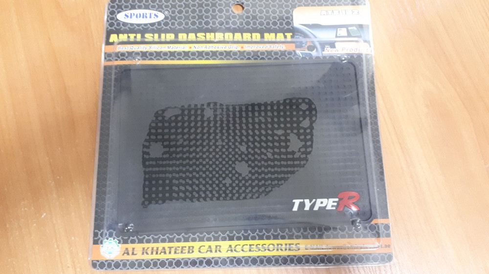 Коврик на панель антиковзний ATS-102 190x130мм Вінниця - фото 2