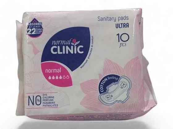 Прокладки гігієнічні 10 шт4 кр. (Ultra light cottonvelvet) ТМ NORMAL CLINIQUE Київ