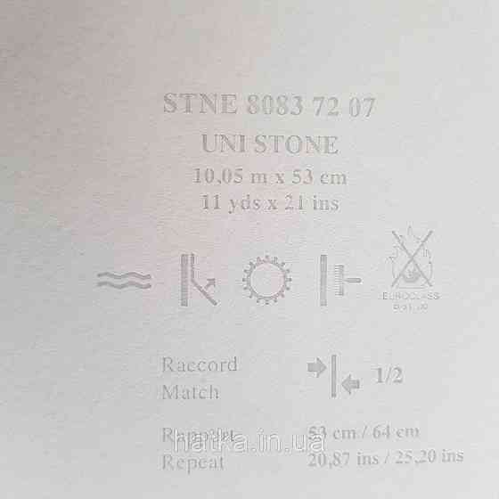 Обои флизелиновые эко Casadeco Stone 0.53х10 м под венецианскую штукатурку зеленые салатовые с перламутром Киев