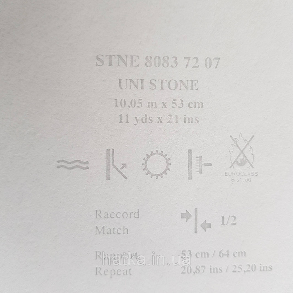 Обои флизелиновые эко Casadeco Stone 0.53х10 м под венецианскую штукатурку зеленые салатовые с перламутром Киев - изображение 3