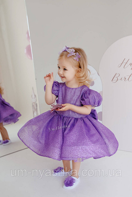 Святкова сукня на 1-2 рочки Кривий Ріг - фото 4