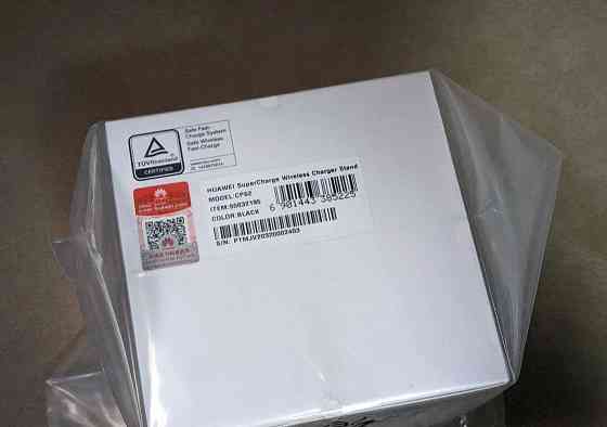 Беспроводная зарядка Huawei SuperCharger Киев