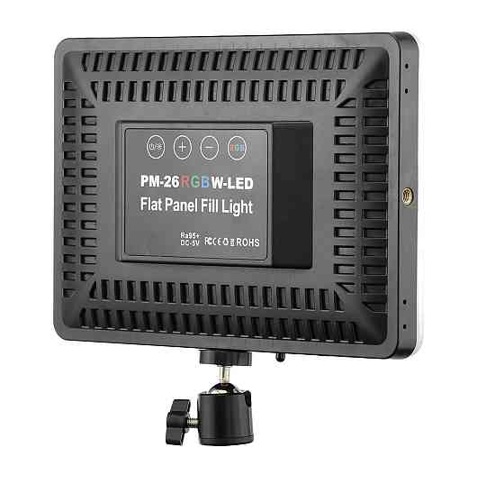 Панель світлодіодна кольорова RGB RA 95+3000-6500K AC Prof PM-26 RGB Київ