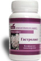 Пектофиты в асортименті 90 таб. Київ - фото 1