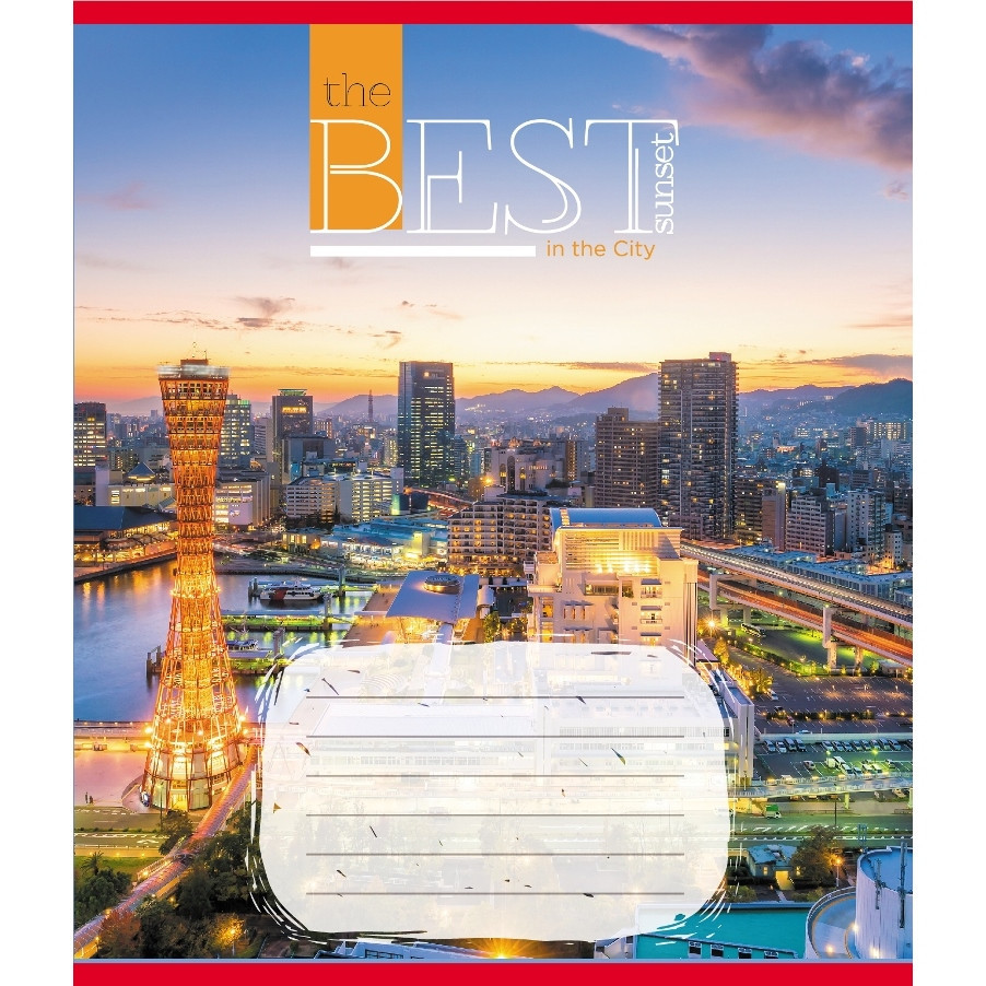 Зошит загальний "Захід сонця у місті" 096-630190K-5 в клітинку, 96 аркушів Вінниця - фото 1