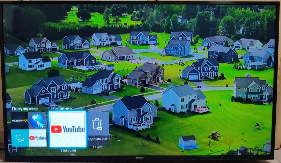 Телевізор: Samsung Smart TV 43" UE43J5202AU. Харків - фото 7