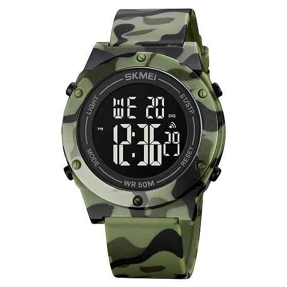 Skmei 1772CMGNBK Camo Green-Black SALE Київ