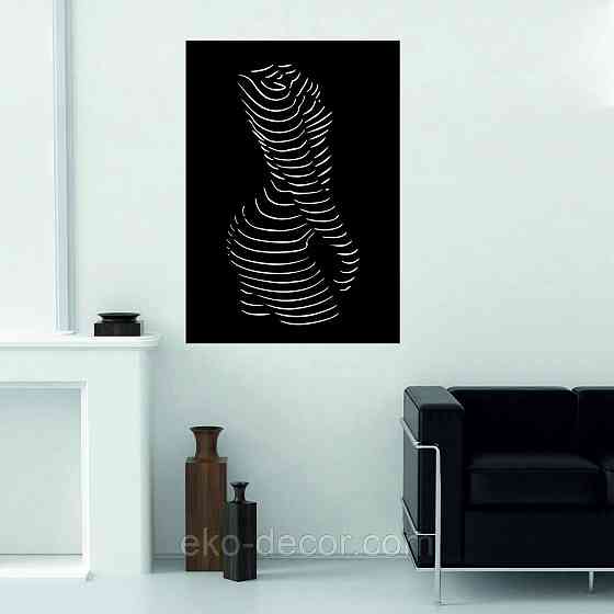 Декоративное настенное Панно «Силуэт женщины», Декор на стену Киев