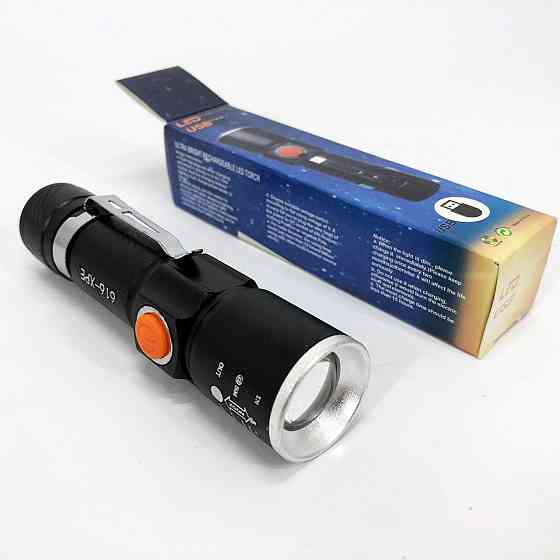 Тактические фонари аккумуляторные Police, Тактические фонари с зумом, Фонарь ручной с функцией зарядки ZO-79 Львов