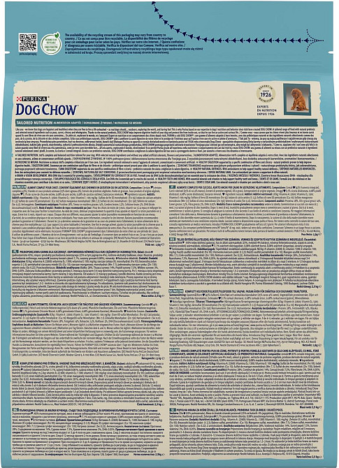 Сухой корм для щенков Dog Chow Puppy Lamb с ягненком, 2.5 кг Винница - изображение 2