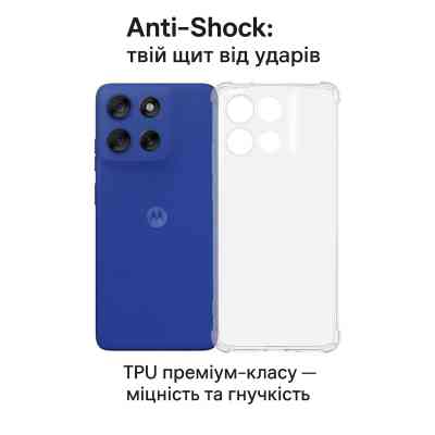 Чохол до мобільного телефона BeCover Anti-Shock Motorola Moto G56 Clear (713802) Вінниця