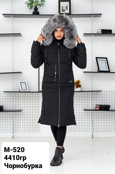 Жіноча довга зимова куртка з натуральним хутром Песця, Чорнобурка, Енот.44-58р Київ - фото 2