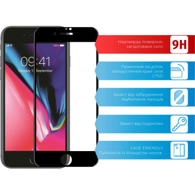 Стекло защитное ACCLAB Full Glue Apple iPhone 7/8/SE 2020 (1283126508172) Винница - изображение 2