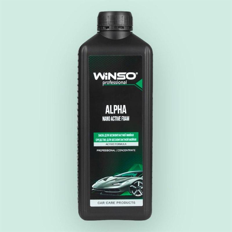 Активная пена Winso Alpha Nano Active Foam, концентрат для бесконтактной мойки Киев - изображение 1