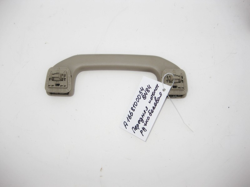 Mercedes-Benz  A1668100054 8N84 Ручка стельова бежева передня Одесса - изображение 2