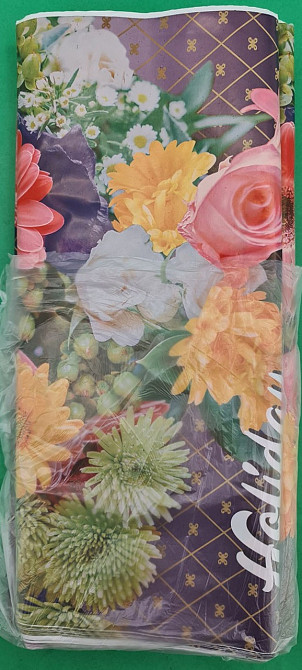 Пакет с петлевой ручкой  ср п 