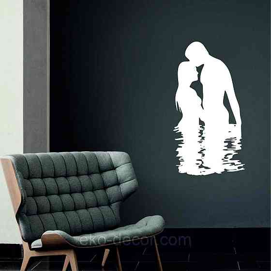 Декоративное настенное Панно «Он и Она», Декор на стену 50*26 см, Белый Киев